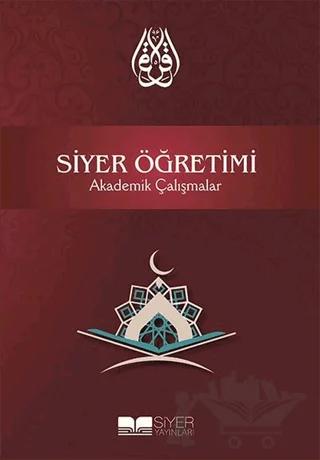 Siyer Öğretimi
