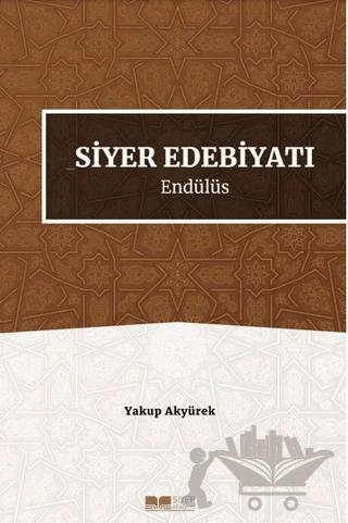 Siyer Edebiyatı Endülüs