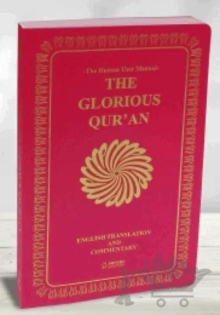The Glorious Qur'an (English Translation And Commentary) - Yumuşak Kapak