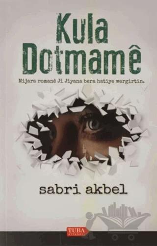 Kula Dotmame