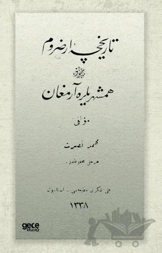 Tarihçe-i Erzurum (Osmanlıca)