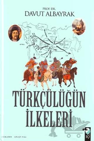 Türkçülüğün İlkeleri