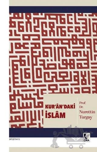 Kur'an'daki İslam