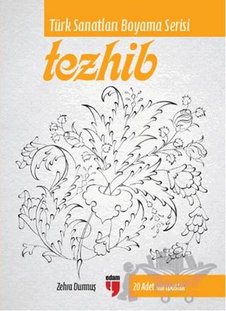 Tezhib - Türk Sanatları Boyama Serisi 20 Adet Kartpostal