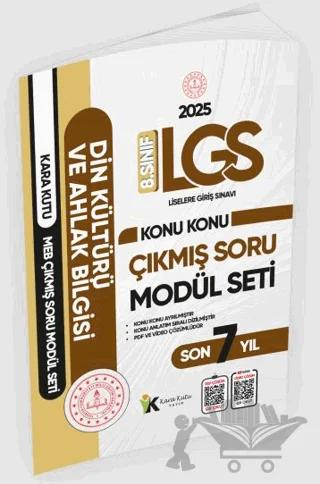 2025 LGS 8. Sınıf Din Kültürü ve Ahlak Bilgisi Konu Konu Son 7 Yıl MEB Çıkmış Soru Modül Seti