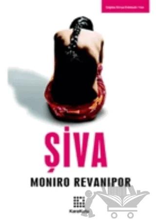 Şiva