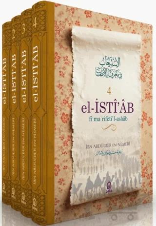 El İstiab Fi Marifetil Ashab