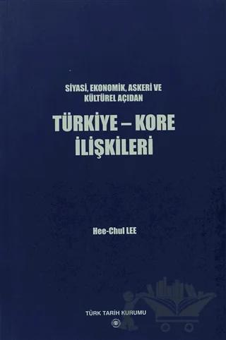 Türkiye - Kore İlişkileri