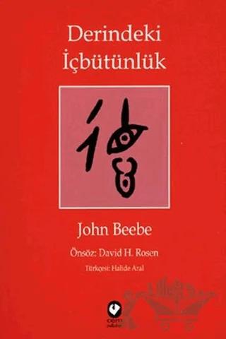 Derindeki İçbütünlük