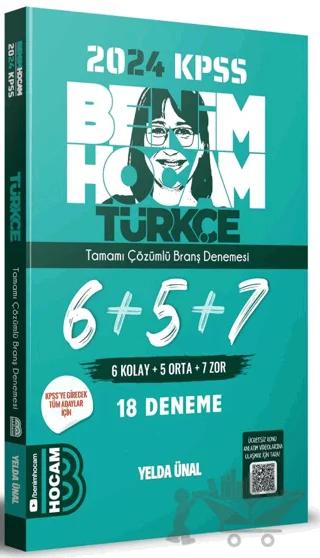 KPSS Türkçe Tamamı Çözümlü 6+5+7 Deneme