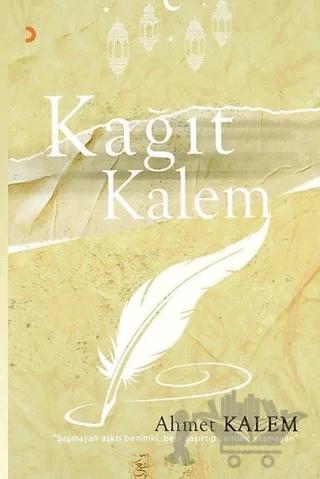 Kağıt Kalem