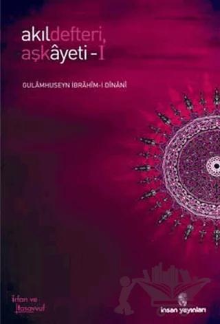 Akıl Defteri, Aşk Ayeti - 1