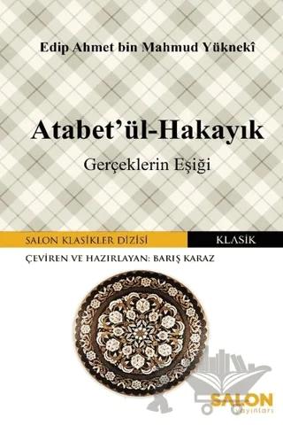 Atabet'ül-Hakayık