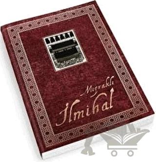 Mızraklı İlmihal