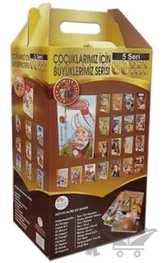 Çocuklarımız İçin Büyüklerimiz Serisi (60 Kitap)