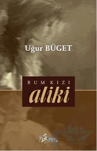 Rum Kızı Aliki
