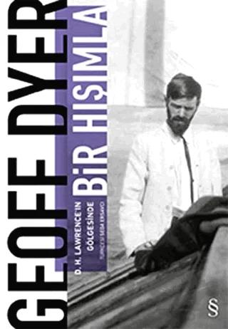 Bir Hışımla