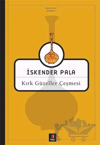 Kırk Güzeller Çeşmesi