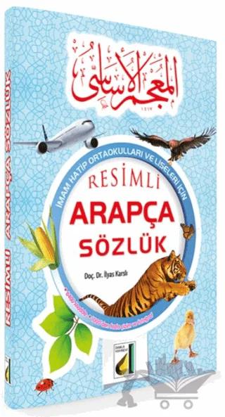Resimli Arapça Sözlük