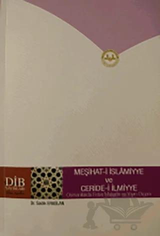 Meşihat-i İslamiyye ve Ceride-i İlmiyye