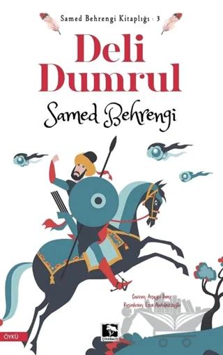 Deli Dumrul