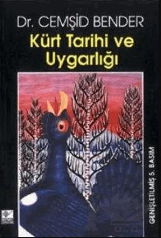 Kürt Tarihi ve Uygarlığı