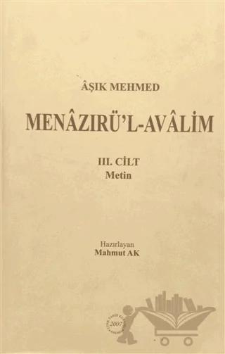 Aşık Mehmed Menaziru'l-Avalim Cilt: 3