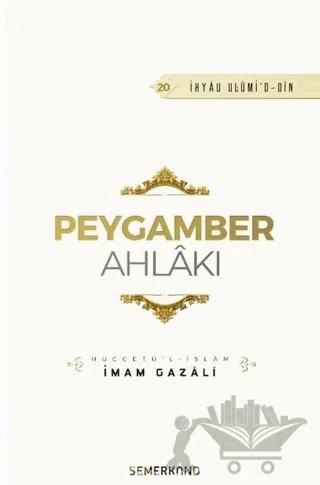 Peygamber Ahlakı