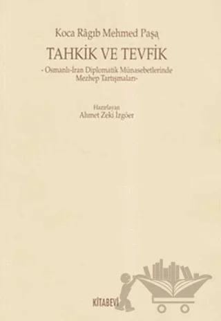 Tahkik ve Tevfik