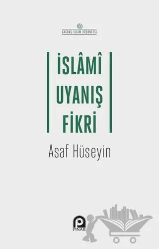 İslami Uyanış Fikri