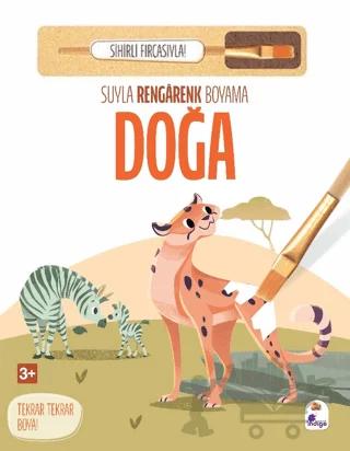 Suyla Rengarenk Boyama - Doğa (Sihirli Fırçasıyla)