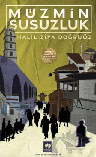 Müzmin Susuzluk