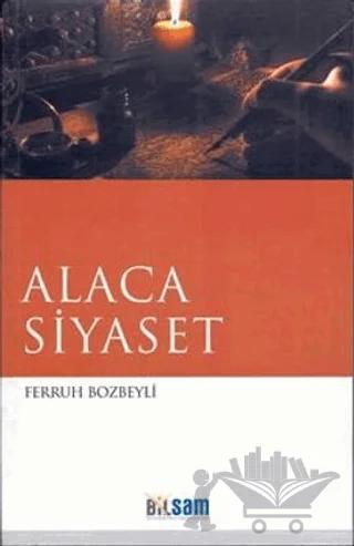Alaca Siyaset