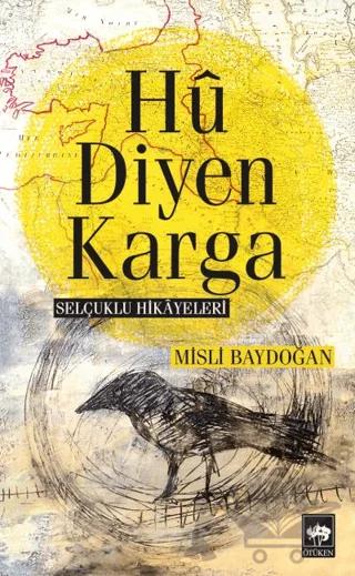 Hu Diyen Karga