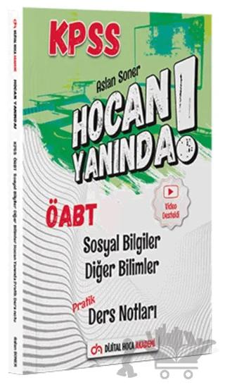 ÖABT Sosyal Bilgiler Öğretmenliği Diğer Bilimler Pratik Ders Notları
