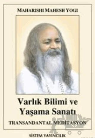 Bhagavad - Gita