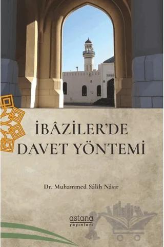 İbaziler'de Davet Yönetimi