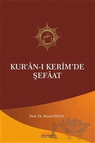 Kur’an-ı Kerim’de Şefaat