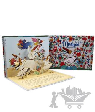 Mevlana Pop - Up (3 Boyutlu) Kitap