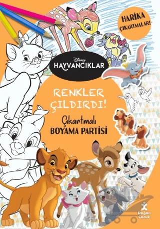 Disney Hayvancıklar - Renkler Çıldırdı! Çıkartmalı Boyama Partisi