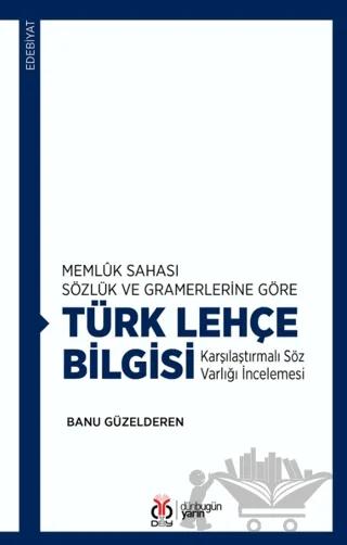Türk Lehçe Bilgisi