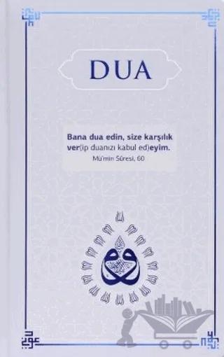 Dua (Evrad-ı Şerife) Orta Boy - Lacivert