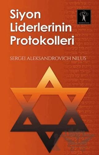 Siyon Liderlerinin Protokolleri