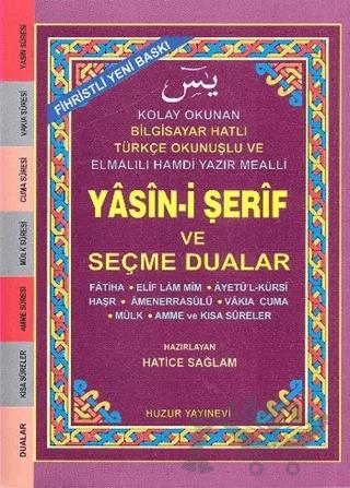 Küçük Boy Fihristli Yasin-i Şerif ve Seçme Dualar (Kod: 033)