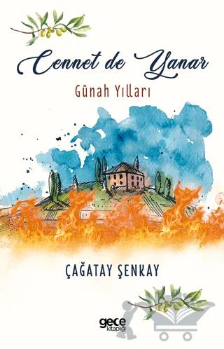 Cennet de Yanar