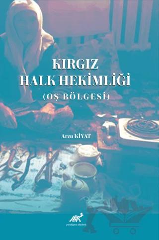 Kırgız Halk Hekimliği
