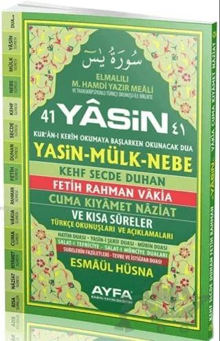 41 Yasin Orta Boy (AYFA050)