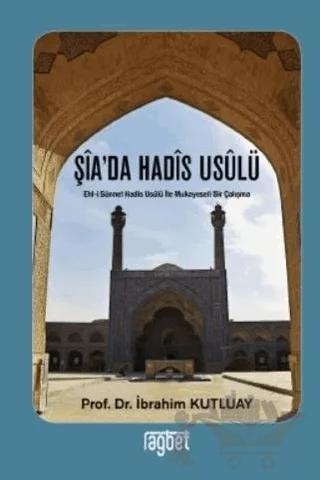 Şia’da Hadis Usulü