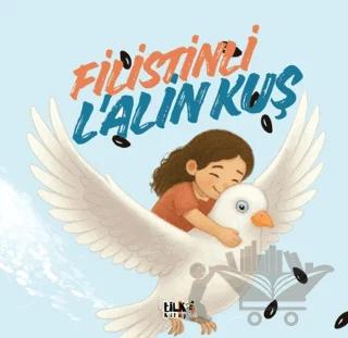 Filistinli L’alin Kuş