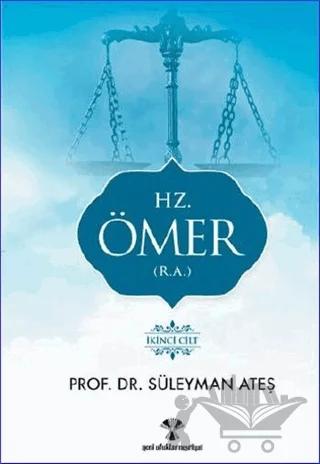 Hz. Ömer 2. Cilt